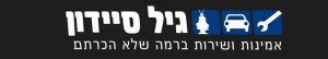 לוגו